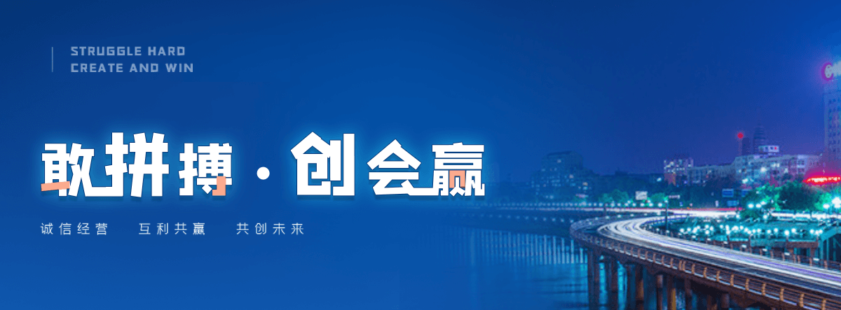 孝感公司主营工业吊扇 高大空间空调机组 燃气辐射采暖 工业燃烧器等设备 致力于解决高大空间制冷取暖等问题,工业吊扇